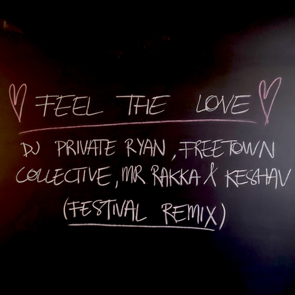 Feel The Love (Festival Remix Instrumental)