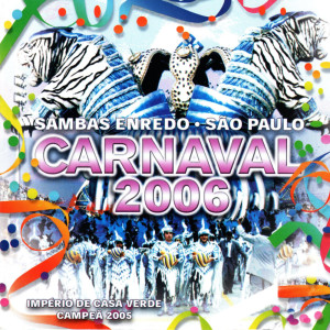 Dengarkan lagu Das vinhas aos vinhos, do sagrado ao sagrado profano – Uma viagem ao mundo maravilhoso do prazer, com néctar dos Deuses nyanyian Liga Carnaval SP dengan lirik