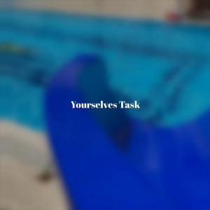 Listen to Trace Wherewith song with lyrics from Jera Erson