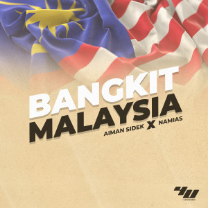 Album Bangkit Malaysia oleh Aiman Sidek