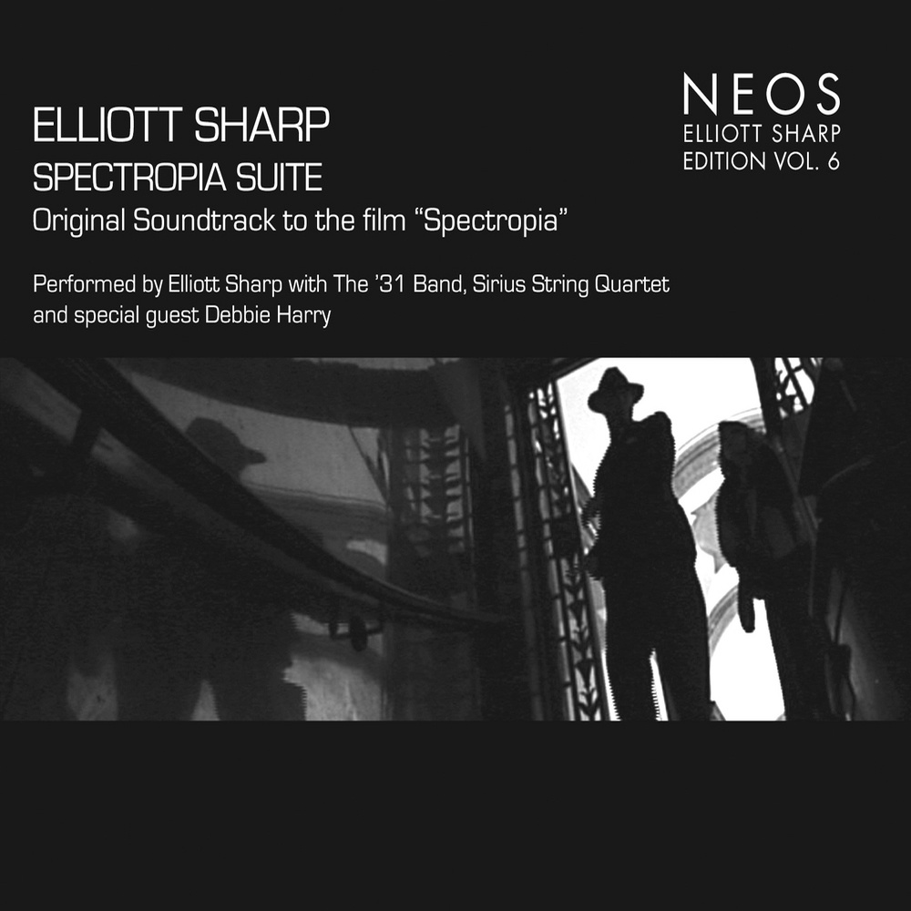 Spectropia Suite: 21. Mutanic