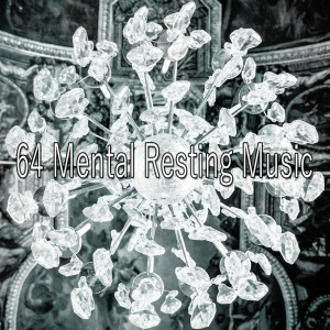 Listen to Lucid Resting song with lyrics from SPA