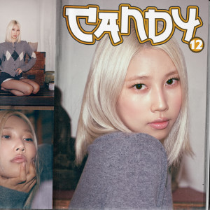 ดาวน์โหลดและฟังเพลง CANDY พร้อมเนื้อเพลงจาก 니즈