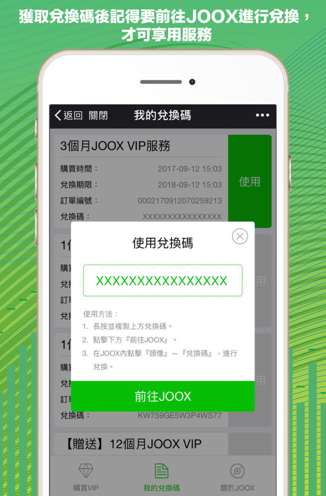 default column 1205x682 img