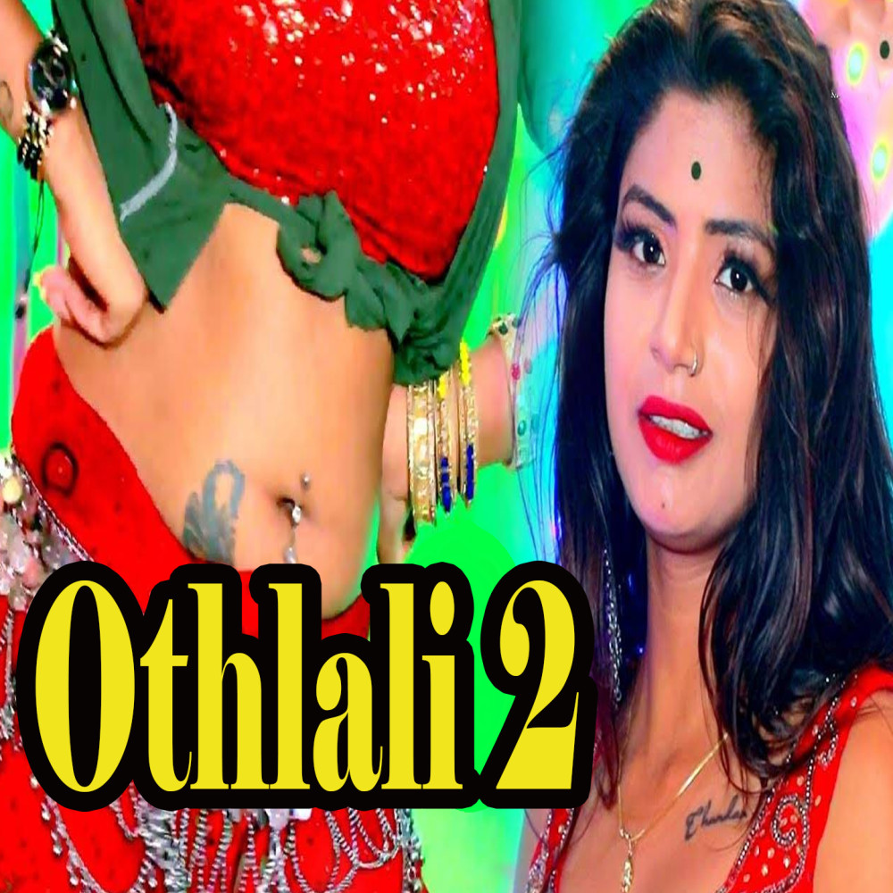 Othlali 2