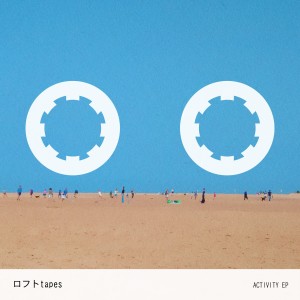 收聽ロフト tapes的Elasticlazer歌詞歌曲
