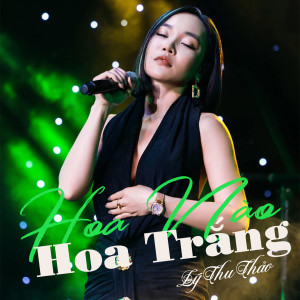 Album Hoa Nào Hoa Trắng from Lý Thu Thảo