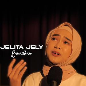 Listen to Ramadhan song with lyrics from Jelita Jely