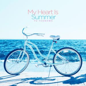 Album My Heart Is Summer oleh Yu Yeonhwa