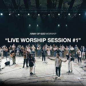ดาวน์โหลดและฟังเพลง Rindu พร้อมเนื้อเพลงจาก Army Of God Worship