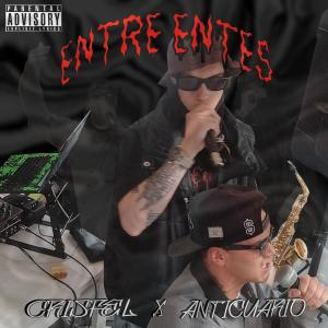 收聽Sarcofago的ENTRE ENTES (feat. Crisfel Acyc & ANTICUARIO) (Explicit)歌詞歌曲