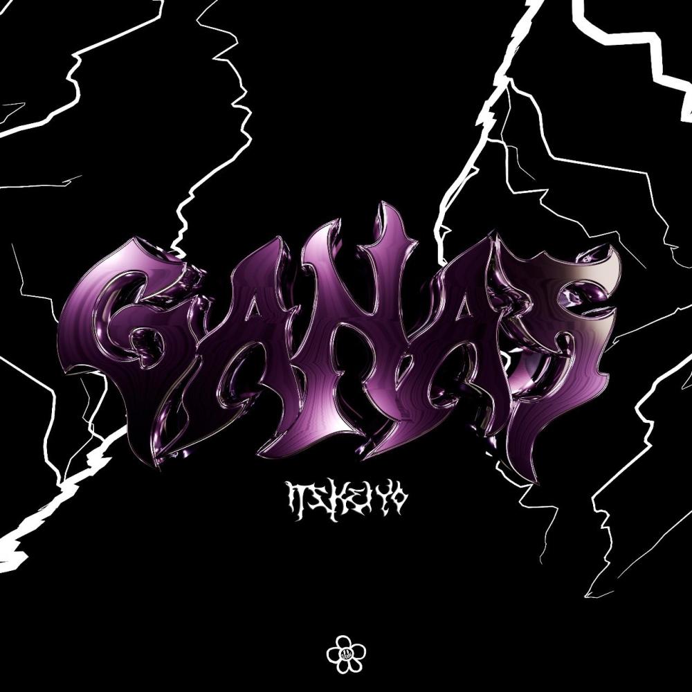 Ganas (feat. _favy)