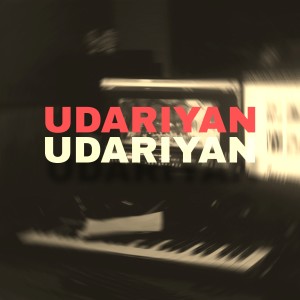 收聽Harry的Udariyan歌詞歌曲