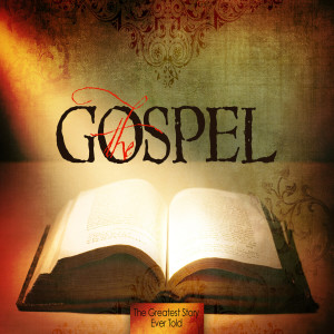 ดาวน์โหลดและฟังเพลง The Gospel (Instrumental) พร้อมเนื้อเพลงจาก E.D. Nix
