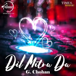 ดาวน์โหลดและฟังเพลง Taryan Di Looww พร้อมเนื้อเพลงจาก G. Chohan