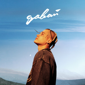 Listen to Давай song with lyrics from Ploty