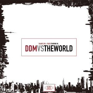 Listen to Bruxelles song with lyrics from DDM