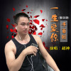 default album img