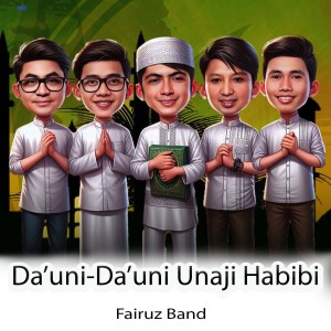 Album da'uni (Reggae Version) from Fairuz Band