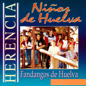 ดาวน์โหลดและฟังเพลง Las Playas Ii พร้อมเนื้อเพลงจาก Niños de Huelva