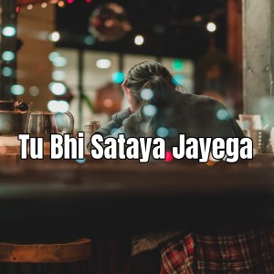 Dengarkan lagu Tu Bhi Sataya Jayega nyanyian Dj indonesia Viral dengan lirik