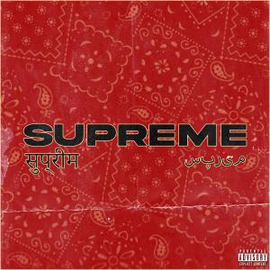 Ansh4sure的專輯Supreme