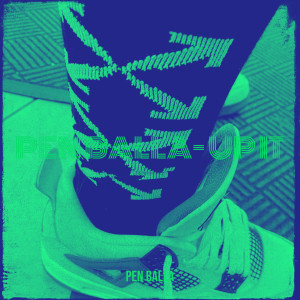 Pen balla的专辑Up It (Explicit)