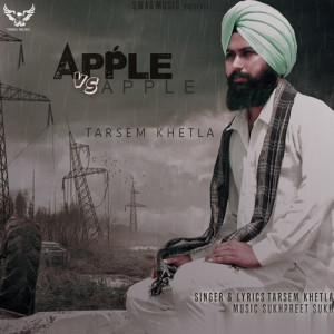 Listen to Apple vs. Apple song with lyrics from Tarsem Khetla