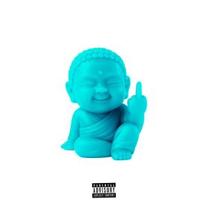 收聽Thatkid的no2 (Explicit)歌詞歌曲