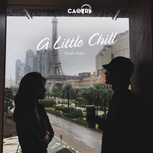 Listen to A Little Chill(Small Aisle) song with lyrics from CaoTri