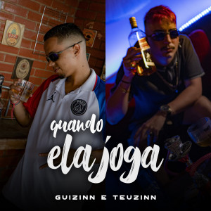 收聽Guizinn的Quando Ela Joga歌詞歌曲