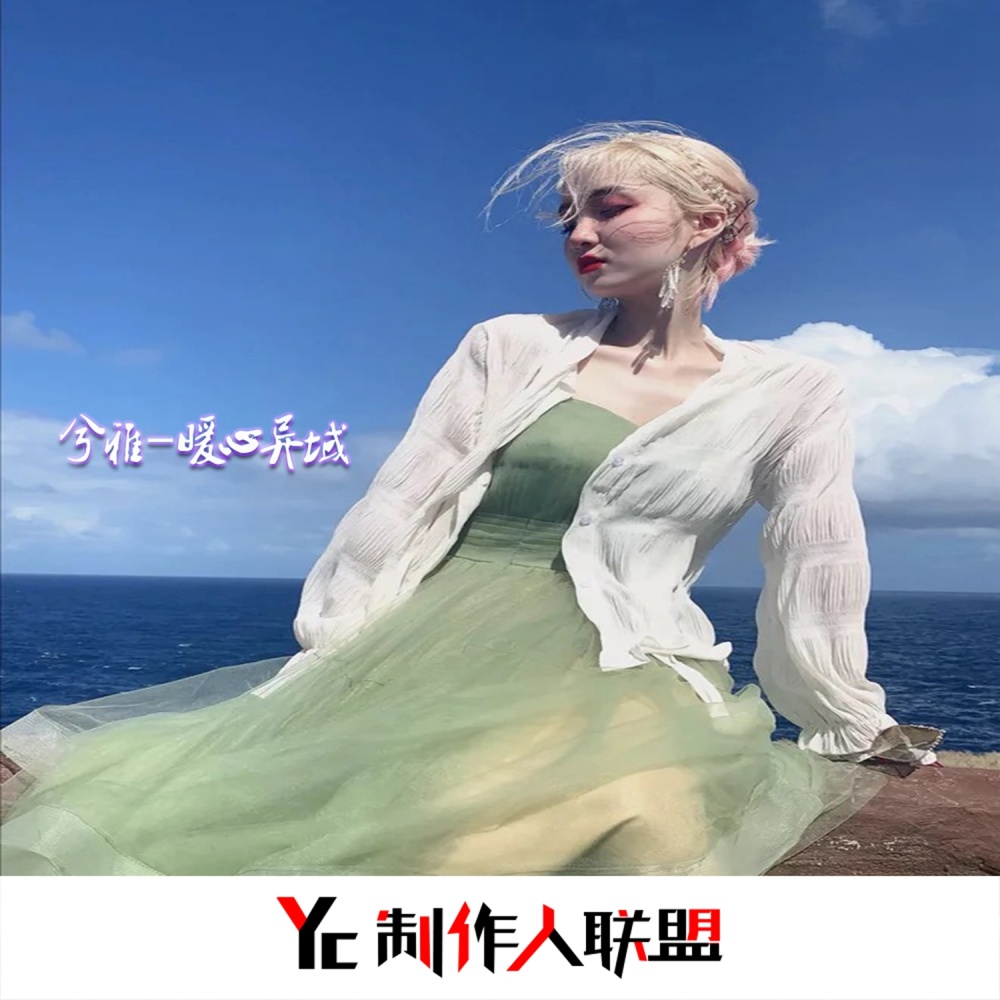 档次小电