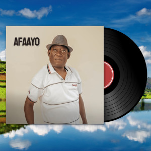 ดาวน์โหลดและฟังเพลง Kyana Kyange พร้อมเนื้อเพลงจาก Kato Lubwama