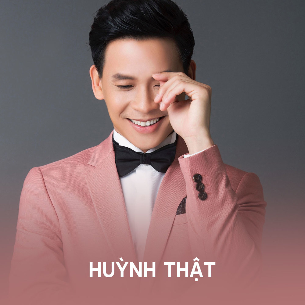 Hồi Âm