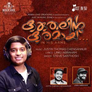 Listen to Karuthalin Karamayi song with lyrics from Steve Santhosh