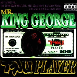 ดาวน์โหลดและฟังเพลง As My World Turns พร้อมเนื้อเพลงจาก King George