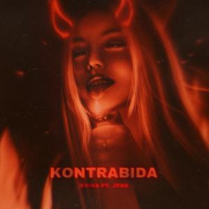 收聽Enika的Kontrabida (feat. JTAG) (Explicit)歌詞歌曲