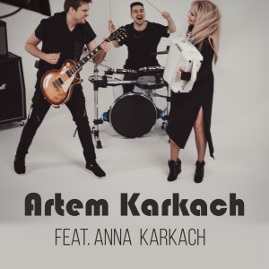 Listen to Monolog (instrumental version) song with lyrics from Artem Karkach