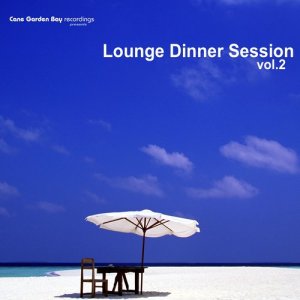 ดาวน์โหลดและฟังเพลง Im Herzen Einsam พร้อมเนื้อเพลงจาก Hornbostel & Donner