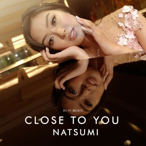 收听NATSUMI的Just When I Needed You Most歌词歌曲