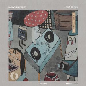 收聽PURE的Last Dance歌詞歌曲