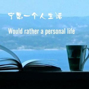 收聽群星的味道歌詞歌曲