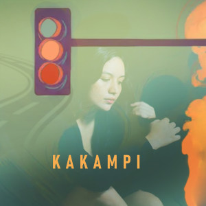 Album Kakampi from Vanya