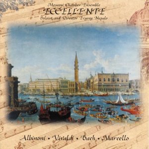 ดาวน์โหลดและฟังเพลง Concerto for Two Violins and Orchestra in D Minor, BWV 1043: I. Vivace (其他) พร้อมเนื้อเพลงจาก Johann Sebastian Bach