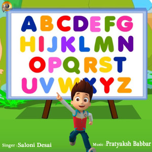 ABCD Alphabet Nursery Rhyme (Kids Songs)