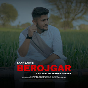 Album Berojgar from 