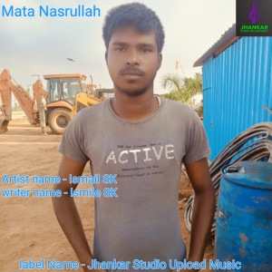 ดาวน์โหลดและฟังเพลง Mata Nasrullah พร้อมเนื้อเพลงจาก Ismail Sk