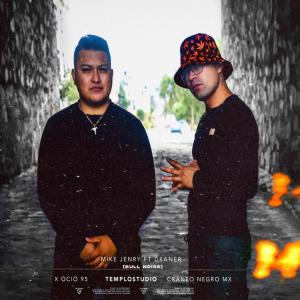 ดาวน์โหลดและฟังเพลง One, Two (feat. Bull Noise) (Explicit) พร้อมเนื้อเพลงจาก Jenry NinetyFive