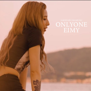 Album ONLY ONE from Eimy