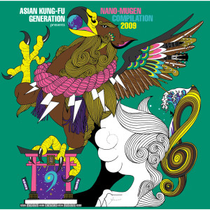 ดาวน์โหลดและฟังเพลง Call Of The Night พร้อมเนื้อเพลงจาก Asian Kung-Fu Generation